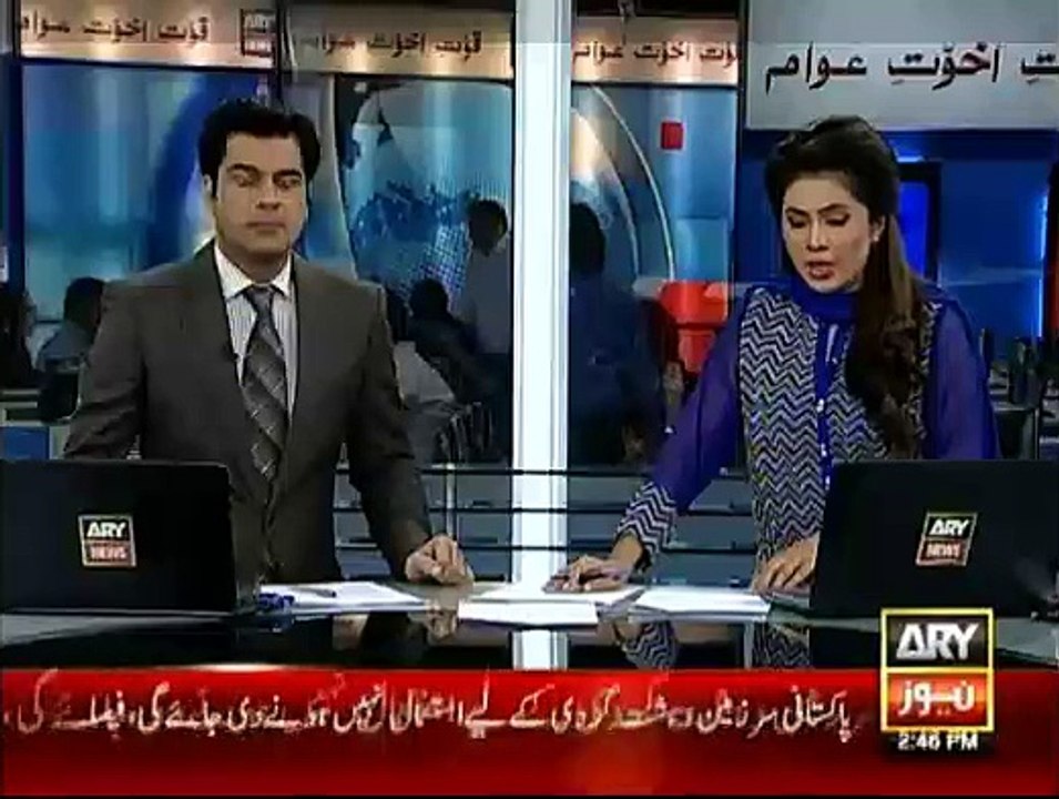 Pildat Election Commission 2015 Performance Report  Released