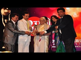 Aadhi Aabadi Women Achievers Awards 2015