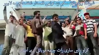 Most Funny Pakistani Commercial Ad 2016