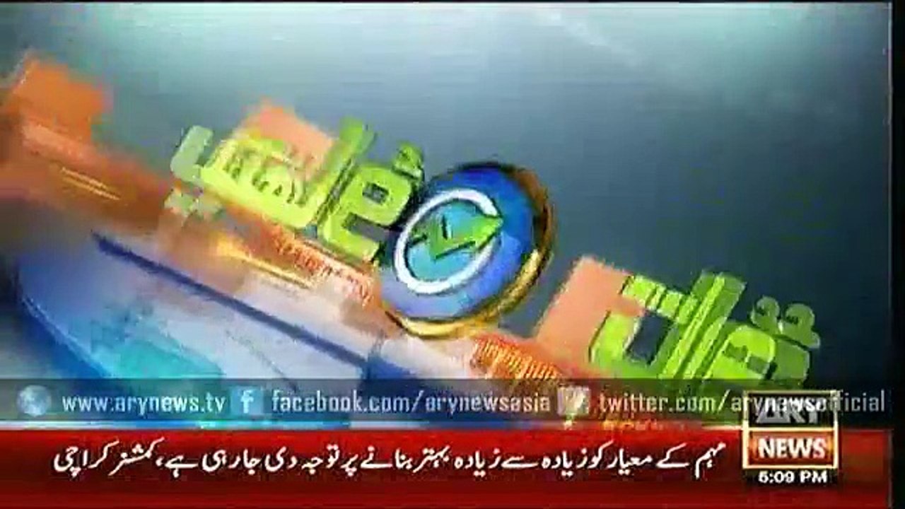Bhao Tao  13 Jan 2016