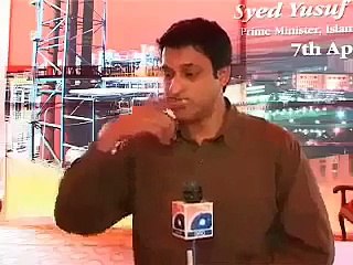 Video of Pakistani Geo News Reporter