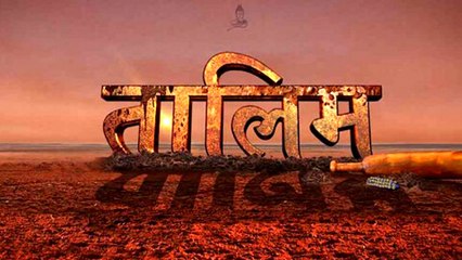 Talim | Upcoming Marathi Movie | Muhurat with Song Recording of Adarsh Shinde