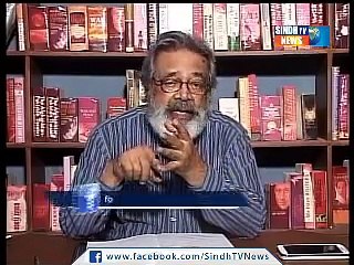 CLASS ROOM     part01     07 01 2016