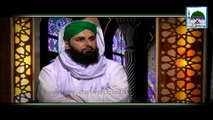 Qabar Ko Pakka Karna Kesa - Darul Ifta Ahlesunnat