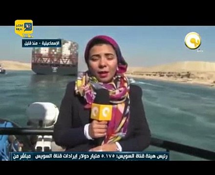 عبور اكبر سفينة حاويات من قناة السويس