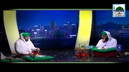 Abd-ur-Rehman Bin Aof ki Shakhsiyat - Short Bayan