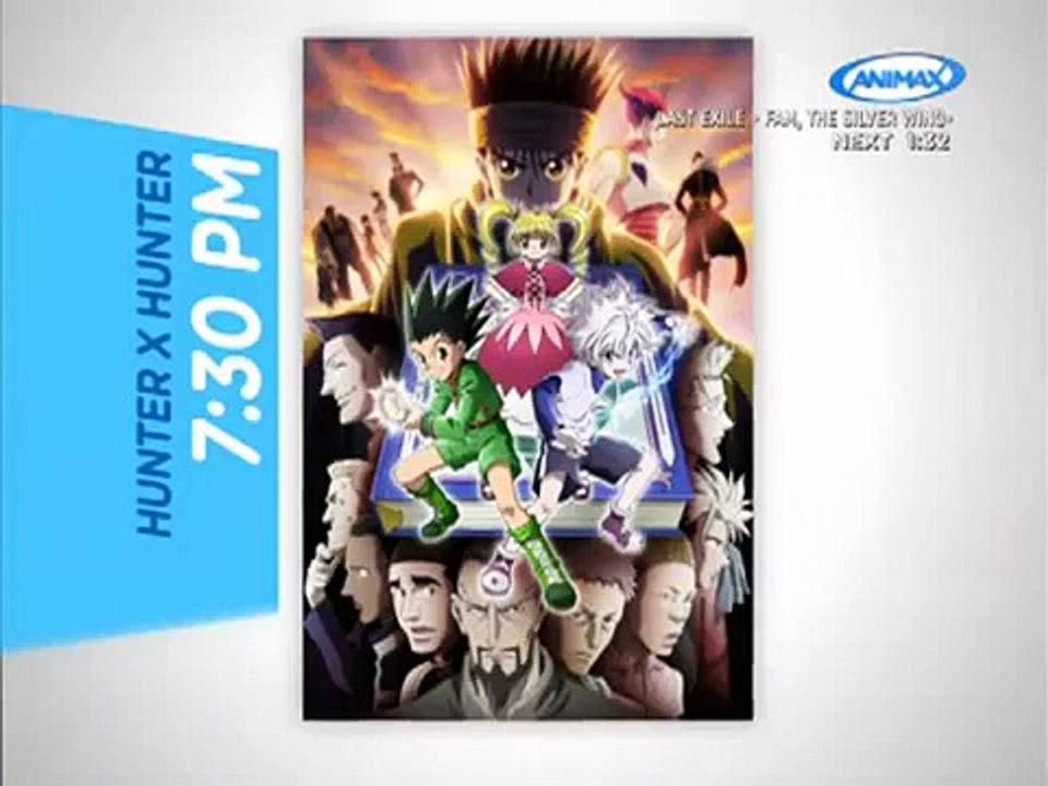 Animax Philippines (ads)
