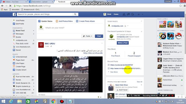 Quick way to review the privacy for your Facebook posts