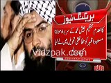 Jaish-e-Muhammad chief Maulana Masood Azhar taken into protective custody_ source