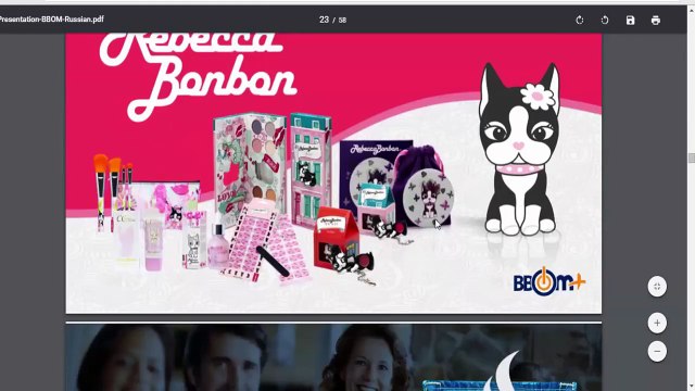 BBom маркетинг план компании Bbom