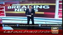 Cracker attack outside ARYNEWS office Islamabad