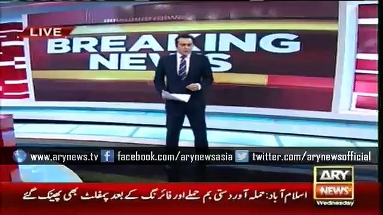 Cracker attack outside ARYNEWS office Islamabad