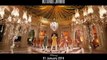 Shakar Wandaan - Official Video Song - Movie Ho Mann Jahaan - Releasing on 1st Jan 2016-720p