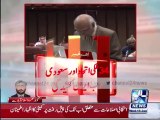 foreign Minister Sartaj Aziz briefed the Senate