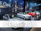 NAIAS 2016: Mercedes E-Class W213 World Premiere in Detroit
