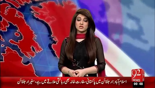 Karachi MDA mai zameen ki bandar bant- 13-Jan-16 - 92NewswHD
