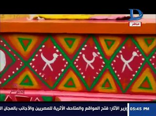 كيفية تحويل الكراكيب الى قطع فنية جمية