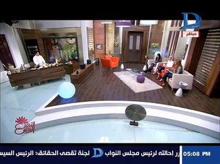 المطبخ المكسيكس تشيكن فاهيتا +سلطة الفاصوليا المكسيكية+ الافوكادو المشوي بالتفاح