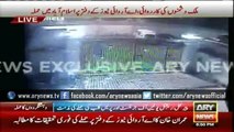 CCTV footage of attack on ARYNEWS office Islamabad
