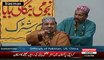 NADRA Main Raat Ke Andhere Main Voters Lists Main Garr Barr" - Aftab Iqbal Ki Mukhbari