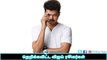 Once Again Vijay proved as a Mass Hero!| 123 Cine news | Tamil Cinema news Online