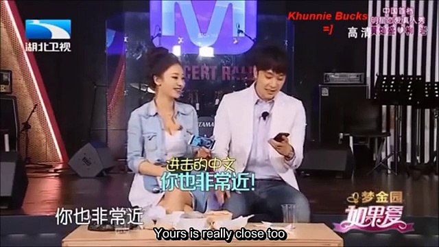 [ENG] [140608] Perhaps Love EP03 Part 2 of 2 (Chansung cut)