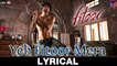 Yeh Fitoor Mera [Full Audio Song with Lyrics] – Fitoor [2016] Song By FT. Aditya Roy Kapur & Katrina Kaif [FULL HD] - (SULEMAN - RECORD)