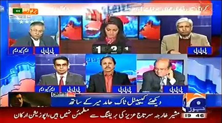 Agar loog chitar utha lain tu hukmaran kun na theek hon ?