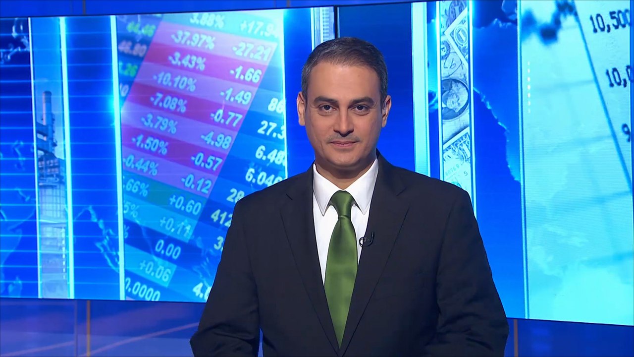 نشرة اقتصاد المنتصف 13/1/2016