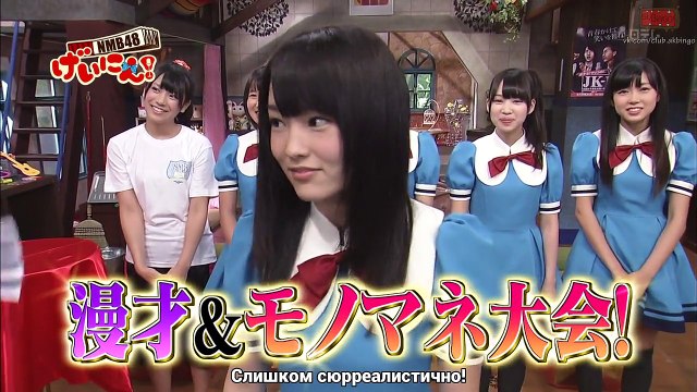 120724 EP04 [Русские субтитры]