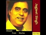 Teri Aankhon Se Hi  Jaage Soye Hum By Jagjit Singh Collection Of Ghazals From Film By Iftikhar Sultan