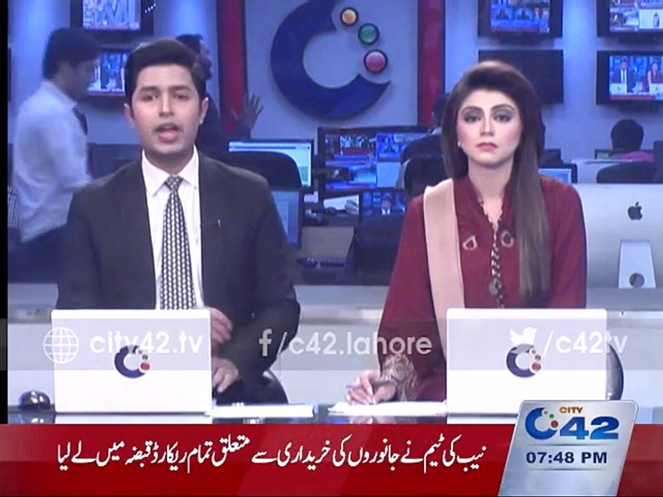 NAB Lahore team raid in Safari Park