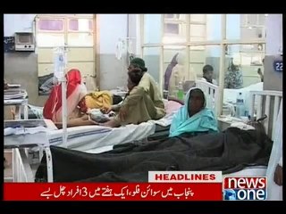 NewsONE Headlines 8PM, 13-January-2016