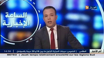 Exclusif- Le nouvel opéra d'Alger vu de l'intérieur