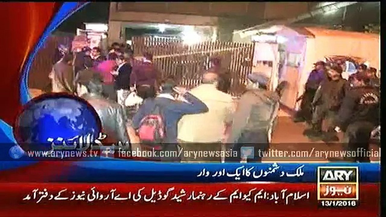 Headlines - 2000 - Wednesday - 13 - Jan - 2016
