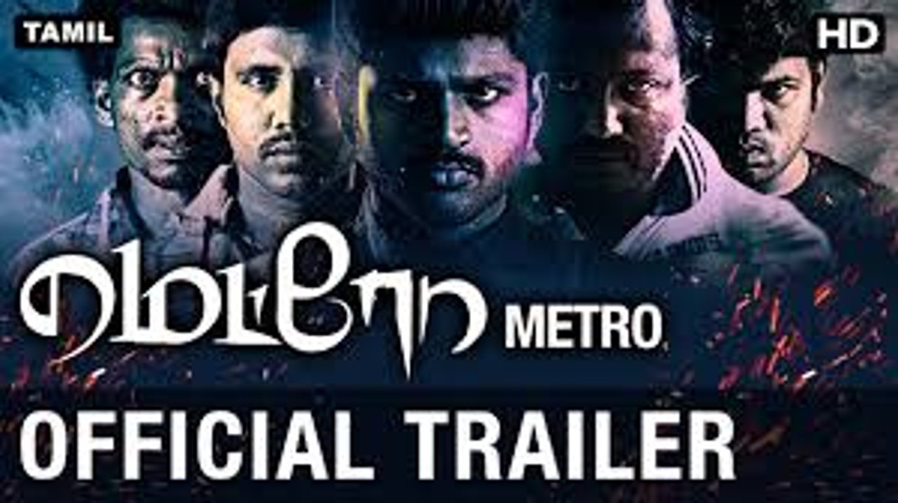 metro movie trailer 2016