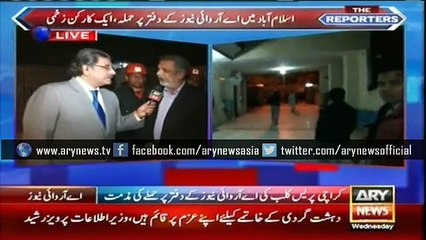 Rasheed Godil visits ARY News office in Islamabad