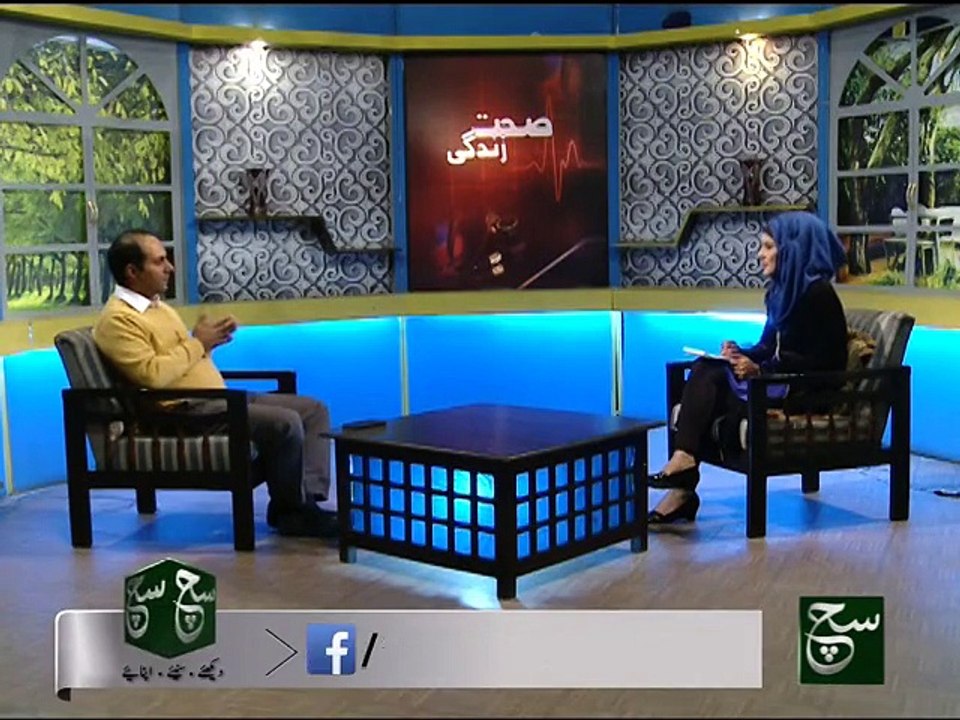Sehat Zindagi 13-01-2016