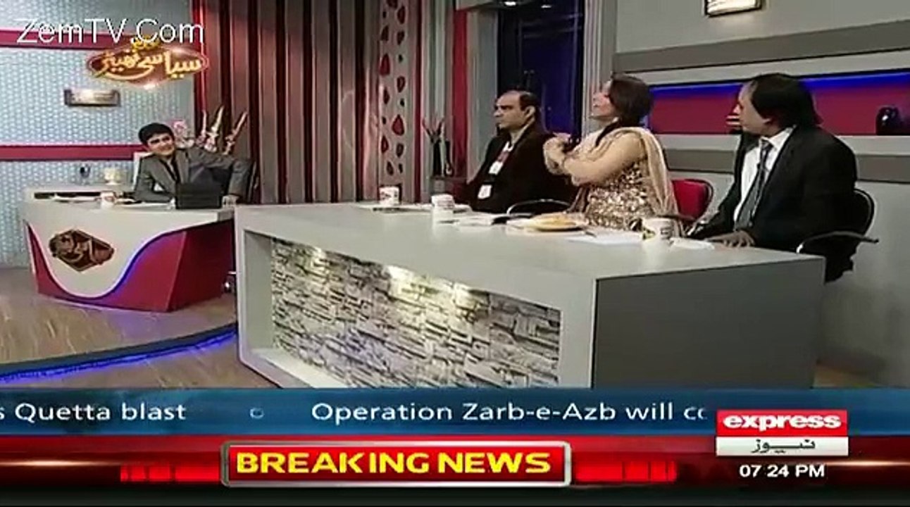 Female Dancers Cry  Outside Javed Chaudhary Houses:- Syasi Team Making Fun Of Javed Chaudhary