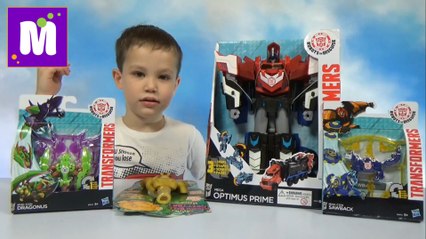 Шарик бегемотик и Трансформеры от Хасбро распаковка игрушек Transformers by Husbro toys and ballon