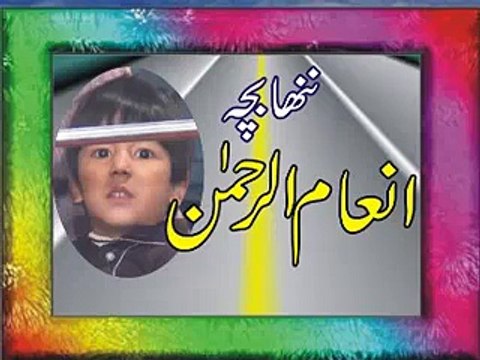 Nasir Madni Waqia Karbla Aur Muhib Ahle Bait -Part 1