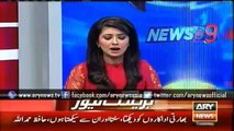 Ary News Headlines 13 January 2016 , Sushmita Sen Becomes Topic Of Discussion In Pakistan Senate