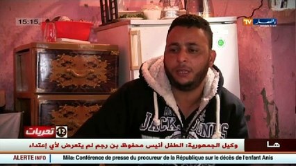 Enquête: Une enfant violée par un mineur puis tuée par la mère de ce dernier