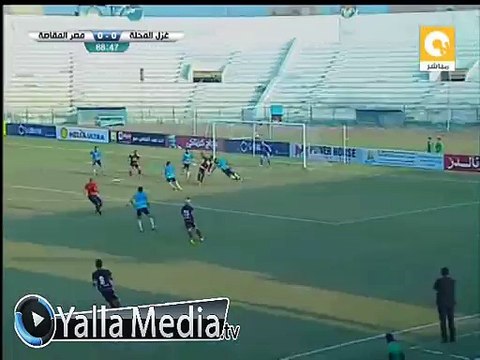 هدف مباراة ( غزل المحلة 0-1 مصر المقاصه ) الدورى المصرى