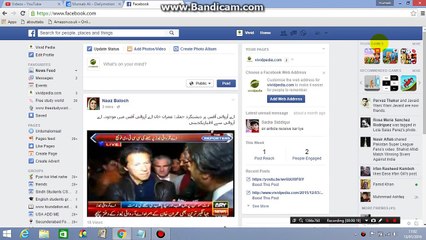 How to Play a sound when each new notification is received on your Facebook account