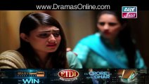Hamari Bitya » ARY Zindagi » Episode t84t» 14th January 2016 » Pakistani Drama Serial
