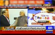 Nuqta e Nazar - 13th January 2016