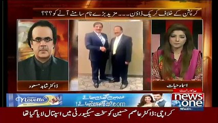 Live With Dr Shahid Masood 13 January 2016
