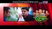 Meri Bahuien » Ptv Home » Episode	42	» 13th January 2016 » Pakistani Drama Serial