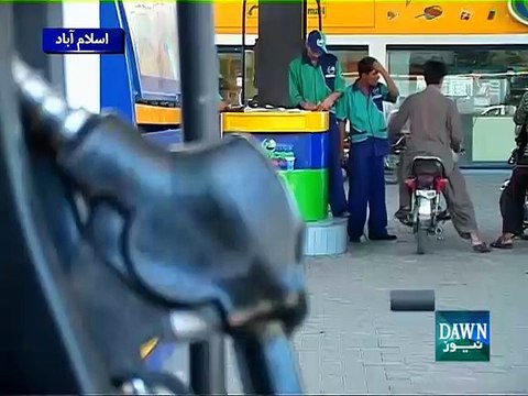Petroleum prices likely to go down by Rs13 in February